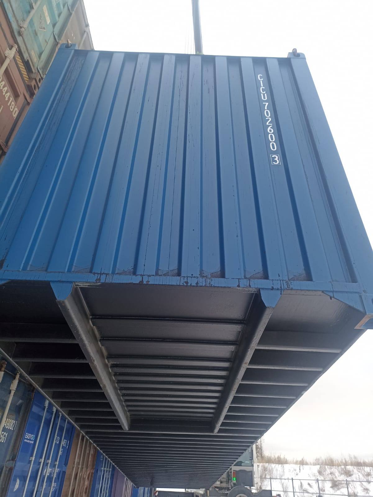 Морской контейнер CICU7026003